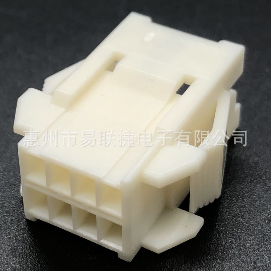 Đầu nối JST gốc Đầu nối điện tử gia dụng XADR-08V