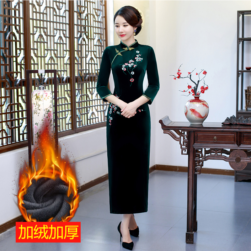  【Add Velvers】 No. 1 Flower Green+4xl Suggestion [146 ~ 160 catties]   + $3.15 
