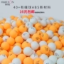 Huisheng vật liệu mới 40 + bóng bàn Samsung ABS bóng bàn đa bóng đào tạo bóng trò chơi bóng bàn với tiêu chuẩn ppq banh bóng bàn bao nhiêu