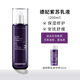 Deli Zi Su Watermast Skin Set Cửa hàng hàng đầu Dầu dưỡng ẩm đích thực Sinh viên Eillet Mụn cơ toner innisfree trà xanh