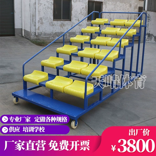 18 Судьи Тайваньские поля легкой атлетики Мобильная телескопическая конечная точка