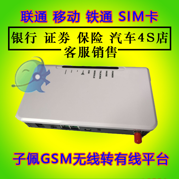 ZIPEI   - ÷ | GSM  Ʈ  | CDMA ī   ȭ SIM