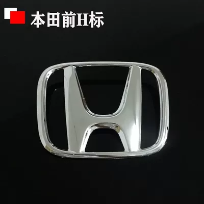 Áp dụng cho GAC Honda Motor Label 09-13 Feng Fan Fan MO Định thầu nhãn giữa mạng và thép cuối cùng lô gô xe hơi tem xe oto dep 