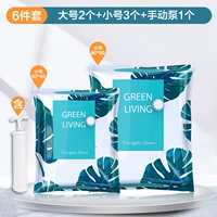 6 -Piece Set (2 больших+3 маленьких)+ручной насос