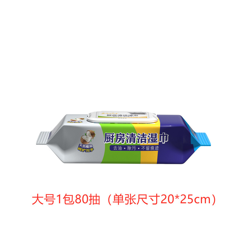 O1CN01XB8pIw1dYAoKXYM8z_!!2182353747.jpg