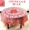 Huayi dùng một lần khăn trải bàn dày lên tiệc khách sạn khăn trải bàn màu đỏ khăn trải bàn cưới bằng vải nhựa tròn bàn vải 20 - Các món ăn dùng một lần túi nhôm đựng thực phẩm