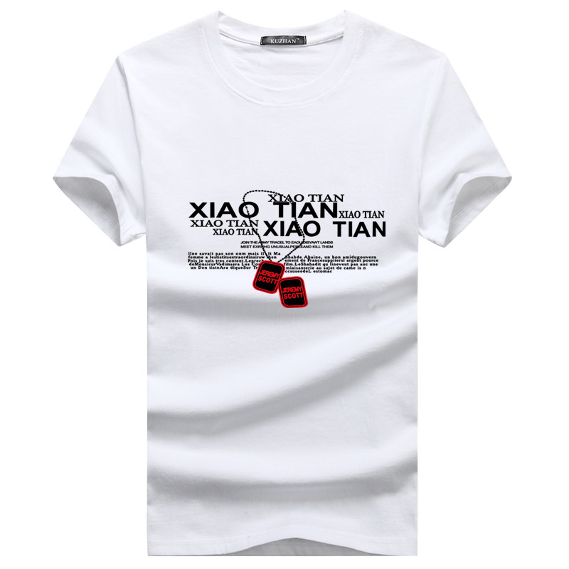 Necklace Whitenew pattern personality Chinese style Dragon printing Crew neck man Short sleeve T-shirt easy Big size cotton summer Fat guy men's wear Tide t