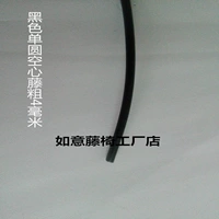 Элегантный