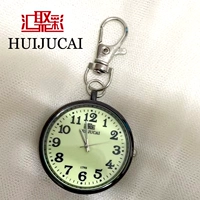 Флуоресцентный черный (большая модель)