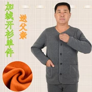 Bộ đồ nịt len ​​dành cho nam trung niên và cao tuổi cộng với phân bón XL dành cho nữ dày gấp đôi cộng với áo sơ mi nhung đơn