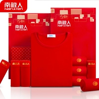 Nam cực người đàn ông và người phụ nữ lớn red natal mùa mùa thu quần áo cotton underwear socks wedding đồ lót ấm phù hợp với đồ lót nam dày