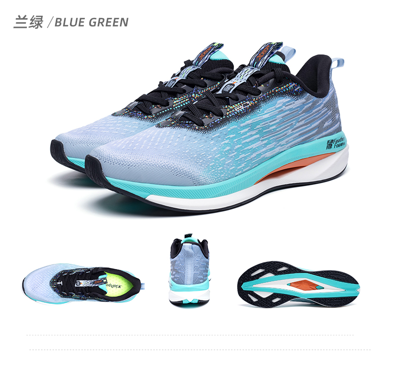 Blue GreenXTEP A bird speed Running shoes 2021 new pattern Mesh surface ventilation shock absorption major compete in speed gym shoes 979319110002