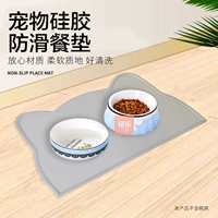 Подушка для головы кошки (серый) 44*25 см.