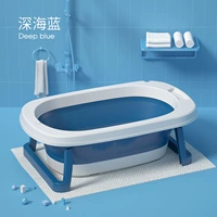 Глубокий синий (ствол с низкой ванной)