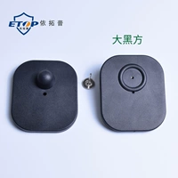 Дахей (16 -миллиметровый гвоздь)