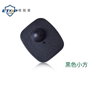 Сяо Хей не достоин гвоздей