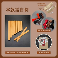 Очистить самодельный DIY большой C Смешивание деревянной штекерной штекеры кожа