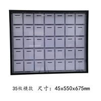 5x7 (35) без медалей