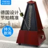 Товары от 琪乐融融0622