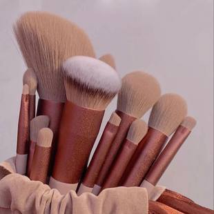 Makeup brush 13Pcs Soft Fluffy Makeup Brushes Set Blending