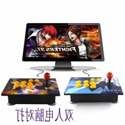 Không chậm trễ cần điều khiển arcade phím điều khiển máy tính u game rocker 97 King of Fighters Street Fighter - Cần điều khiển