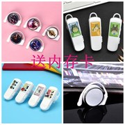 máy nghe nhạc giá rẻ	 Sinh viên MP3 Walkman quạt nhỏ máy nghe nhạc nữ sinh viên phiên bản tai nghe P3MP3 di động một. - Máy nghe nhạc mp3 máy nghe nhạc khi chạy bộ