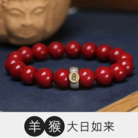 Овечья обезьяна-12 мм (мужчины)