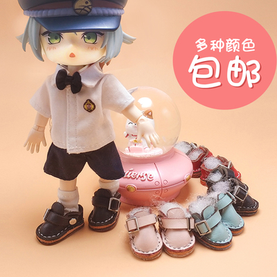 taobao agent OB11 baby shoes strap zipper shoes multi -color optional UFDOLL 12 points BJD soft pottery P9 GSC