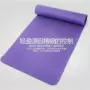 Yoga mat thiết bị thể thao ban đầu thảm tập thể dục mat nhà mặc cơ bụng tập thể dục thiết bị cơ thể - Yoga thảm tập yoga cao cấp