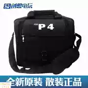 Sức mạnh sáng tạo PS gói ban đầu PS4 lưu trữ túi máy tính xách tay xốp bảo vệ túi xách du lịch ba lô di động - PS kết hợp