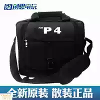 Sức mạnh sáng tạo PS gói ban đầu PS4 lưu trữ túi máy tính xách tay xốp bảo vệ túi xách du lịch ba lô di động - PS kết hợp dây sạc micro