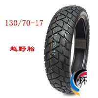 Phụ kiện xe máy 130 70-17 trơn trượt lốp xe lốp lốp chân không lốp Qian Jianglong 150-19A lốp sau - Lốp xe máy lốp xe máy dunlop