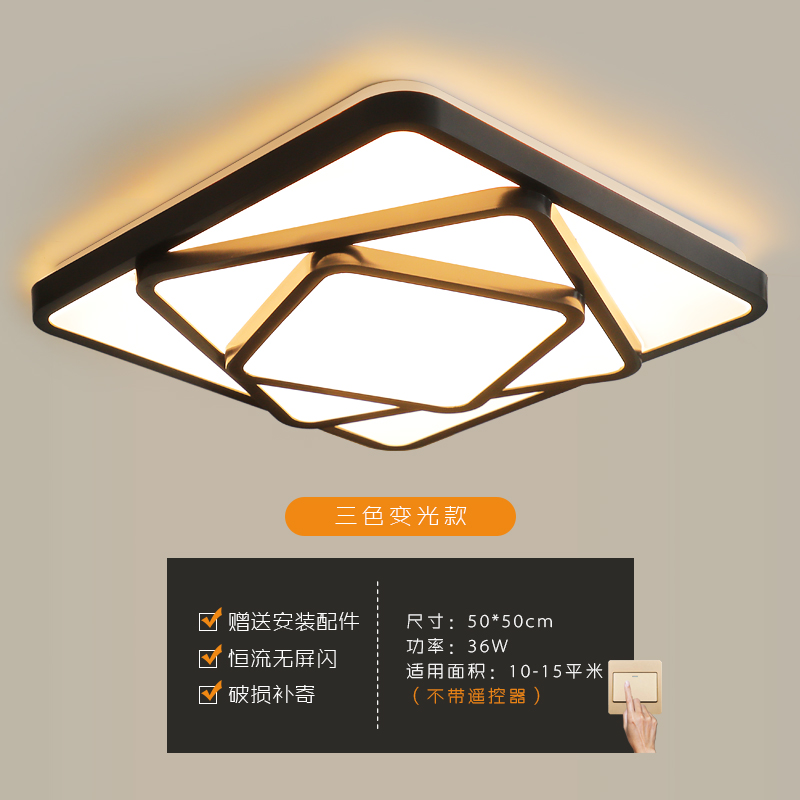 Купить Led потолочный светильник большой круглый газ балкон свет ...