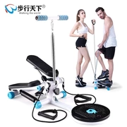 Chân thiết bị thể thao bàn đạp tại chỗ stepper nữ tập thể dục nhỏ thiết bị nhỏ văn phòng bàn đạp máy gia đình - Stepper / thiết bị tập thể dục vừa và nhỏ