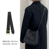 Hobo Black расширенная полоса 45 куб.