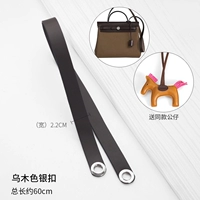 Импортный, кожаный, 60см