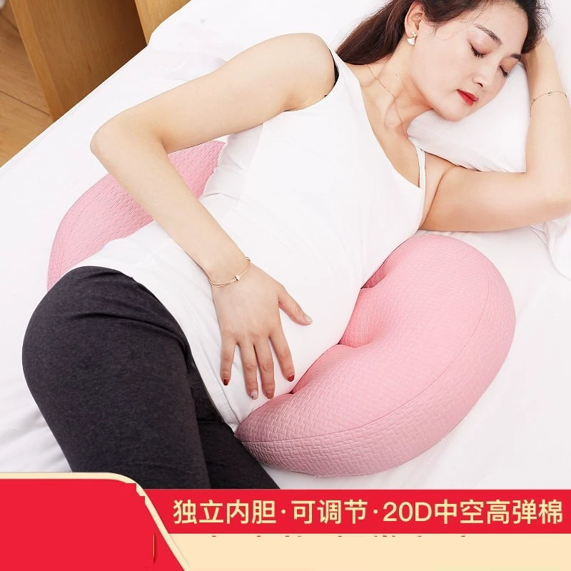 Gối bà bầu gối cung cấp đầy màu sắc bông mặt trăng gối thắt lưng hydrat hóa ngủ ngủ lưới ngủ gối đệm trở lại đệm có thể tháo rời - Nguồn cung cấp tiền sản sau sinh