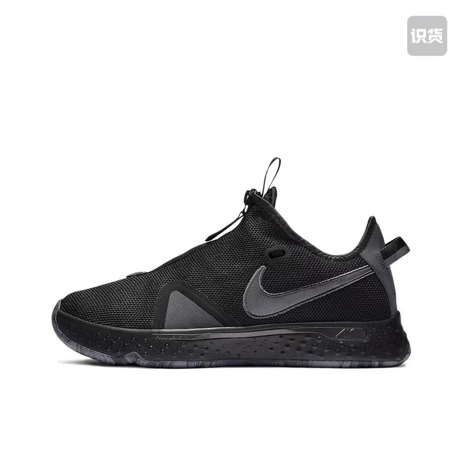 Nike Nike PG4.0 Pharise Джордж 4-го поколения клетчатые кроссовки на молнии черно-белые CD5082-001-002