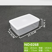 Trái tim IKEA Huixin hộp lưu trữ thư hộp nhựa trong suốt hộp ăn trưa hình chữ nhật hộp kín tủ lạnh hộp lưu trữ nhà - Đồ bảo quản