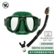 SVC237GR Camouflage Green [Set+Myopia]