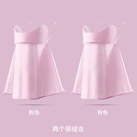 Защита шеи [вентилятор] 2