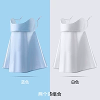 Защита шеи [синий+белый] 2