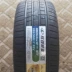 lốp ô tô Lốp Linglong 205/50R17 89V Green-Max HP100 phù hợp với lốp chính hãng Geely Binrui giá lốp xe ô tô ford ecosport Lốp xe