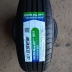 thông số lốp xe ô tô tải Lốp Linglong 185/195/175/165/205/215/70/75/60/65/55R16 15 14 13 C lốp xe ô tô tải Lốp xe