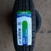 thông số lốp xe ô tô tải Lốp Linglong 185/195/175/165/205/215/70/75/60/65/55R16 15 14 13 C lốp xe ô tô tải Lốp xe