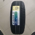 Lốp Linglong 195/205/215/225/235/45/50/55/60/65R17 18 15 16 19 20 giá lốp xe ô tô innova Lốp xe