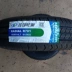 lốp xe ô tô loại nào tốt Lốp Linglong 185/195/175/165/205/215/70/75/60/65/55R16 15 14 13 C lốp xe ô tô fortuner Lốp xe