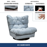 Синий, импортный, матовый