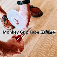Công nghệ đen khỉ kẹp băng ma thuật miễn phí lưu trữ băng ma thuật nhân tạo hai lớp màng dính - Phim ảnh 	film máy ảnh polaroid	