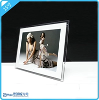 Original LCD Sharp 15-inch độ nét cao đa chức năng khung ảnh kỹ thuật số album điện tử 1024 * 768 màn hình AA - Khung ảnh kỹ thuật số khung ảnh điện tử để bàn